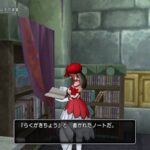 Thumbnail of related posts 172